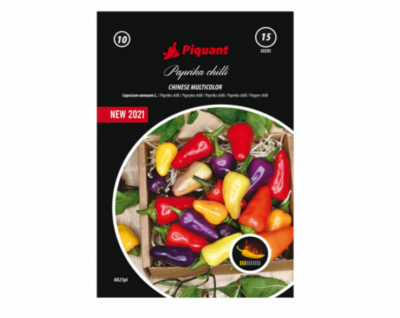 Paprička chilli ATZECO